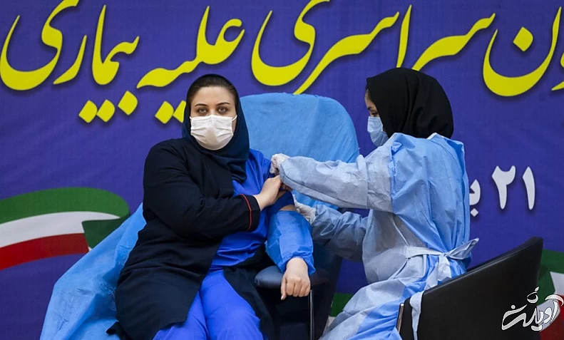 تصاویر آغاز واکسیناسیون کرونا در ایران